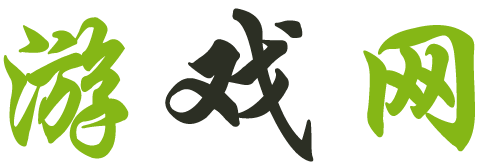 潼关县娱乐网